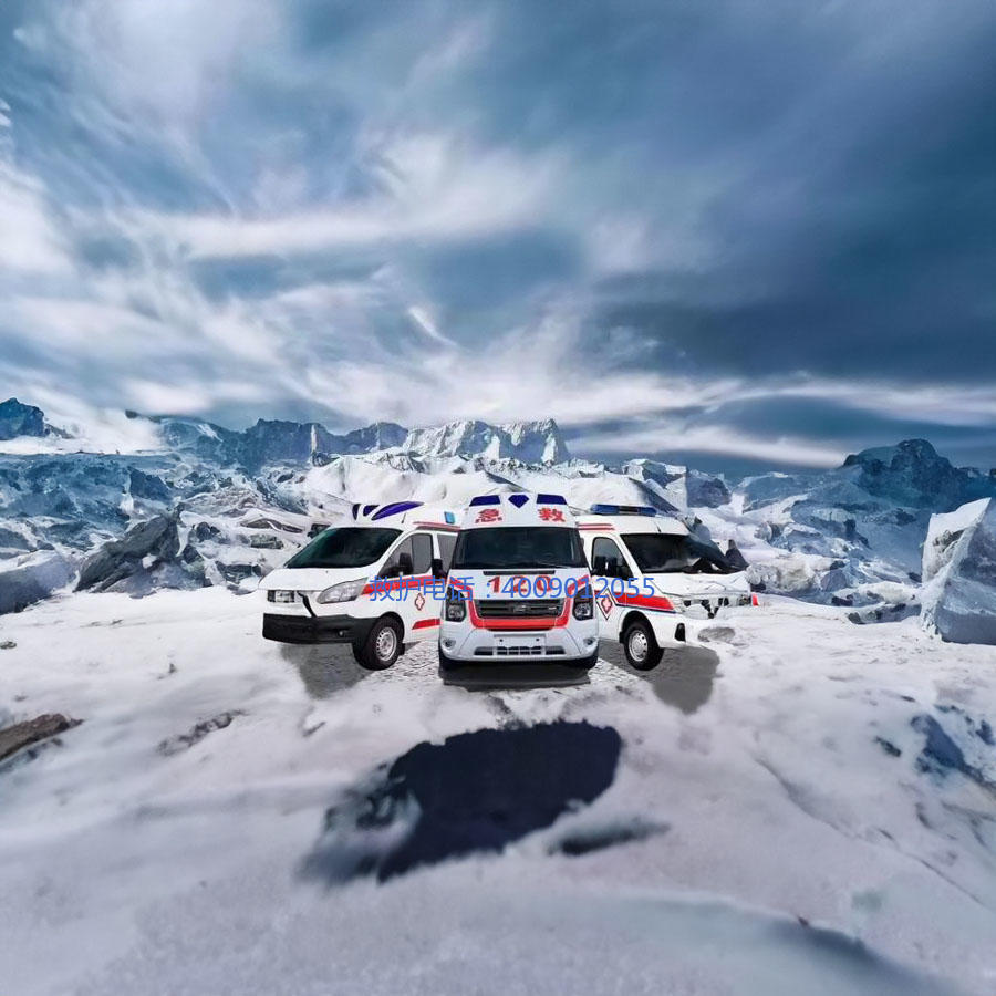 出租私人救护车联系电话